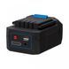 Ліхтар професійний Mactronic DualBEAM (4500 Lm) Rechargeable (PWL0081) DAS301668 фото 5