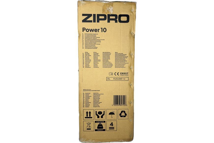 Веслувальний тренажер Zipro Power 10 чорний 5902659847126 5902659847126 фото