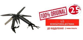 Мультитул LEATHERMAN WAVE PLUS BLACK + безкоштовна доставка 832526 фото