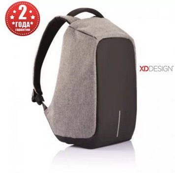 Рюкзак городской XD Design Bobby XL Anti-Theft 17'' Grey (P705.562) P705.562 фото