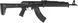 Приклад Magpul ZHUKOV-S AK47 / AK74 MAG585-BLK фото 2