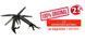 Мультитул LEATHERMAN WAVE PLUS BLACK + безкоштовна доставка 832526 фото 1
