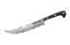 Ніж кухонний для нарізування, 210 мм, Samura "Sultan" (SU-0045D) SU-0045D фото 1