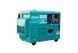 Дизельний генератор INVO DТS-6500EA у кожусі, 6/6,5кВт, 230/380В DD0005495 фото 3