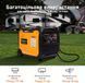 Генератор інверторний MaXpeedingRods MXR5500 mxr5500 фото 5