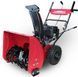 СНЕГОУБОРЩИК WEIMA DELUXE WXS0722A