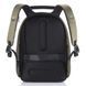 Рюкзак XD Design Bobby Hero Regular зеленый 18 л P705.297 P705.297 фото 2