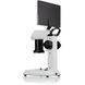Мікроскоп Bresser Analyth LCD (5809100/10979) 932125 фото 7
