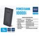 Повербанк (Power Bank) Brevia 10000mAh 20W Li-Pol, LCD 45120L фото 10