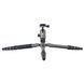 Штатив Vanguard VEO 3GO 235CB (VEO 3GO 235CB) DAS301675 фото 4