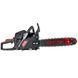 Бензопилка ланцюгова Start Pro SCS-5020L/1 SUPER TOOTH SCS-5020L/1 фото 6
