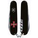 Складаний ніж Victorinox Climber Ukraine 1.3703.3_W0010u 1.3703.3_W0010u фото 2