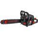 Бензопилка ланцюгова Start Pro SCS-5020L/1 SUPER TOOTH SCS-5020L/1 фото 1
