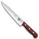 Нож разделочный Victorinox SwissClassic 19 см в подарочной упаковке 5.2000.19G 5.2000.19G фото 2
