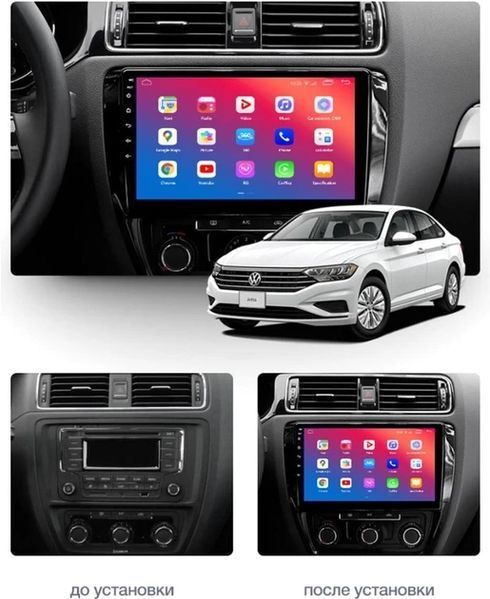 Штатний головний пристрій EasyGo VW1000-F50 Volkswagen Jetta 2010-2018 (EG VW1000-F50 10 inch) EG VW1000-F50 10 inch фото