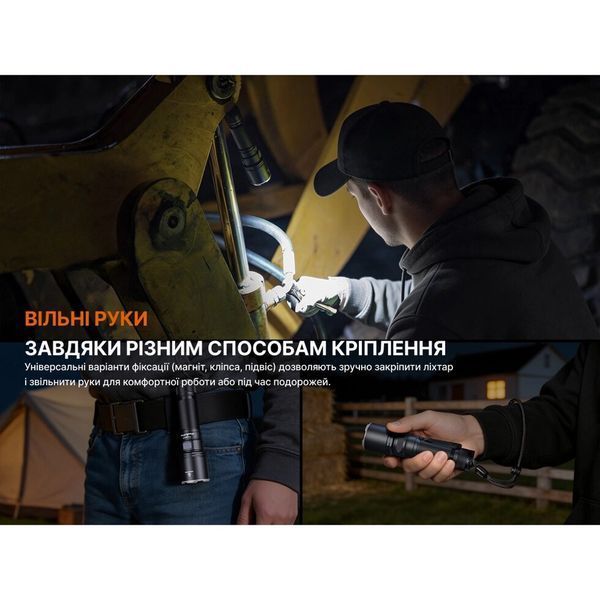 Ліхтар ручний Fenix C7 Pro C7Pro фото