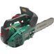 Пила ланцюгова Scheppach(Parkside) PBBPS 700A1 3910102978-50 фото 3