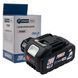 Аккумуляторная батарея PROFI-TEC PT2050DG POWERLine (20 В / 5.0 Ач, высокотоковая, с индикатором) 006615P фото 1