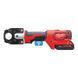 Обтискник гідравлічний акумуляторний для кабелів MILWAUKEE M18 HCCT-201C 53 кН (ЗП +1Х2А&middot;год + кейс) 4933451194 4933451194 фото 2