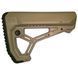 Приклад FAB Defense GL-Core TAN AR15/AR15/M4 для труб MIL-SPEC і Commertial GLCORET фото 1