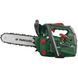 Пила ланцюгова Scheppach(Parkside) PBBPS 700A1 3910102978-50 фото 2