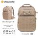 Рюкзак Vanguard VEO Range T 48 Beige (VEO Range T 48 BG) DAS301772 фото 8