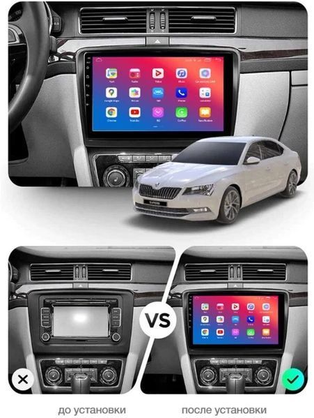 Штатний головний пристрій EasyGo VW1001-F50 10 Volkswagen (EG VW1001-F50 10 inch) EG VW1001-F50 10 inch фото