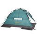 Намет Uquip Buzzy UV 50+ Blue/Grey (241002) DAS301052 фото 3