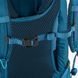 Рюкзак туристичний Highlander Ben Nevis Men 52L Petrol (RUC275-PL) 931629 фото 5