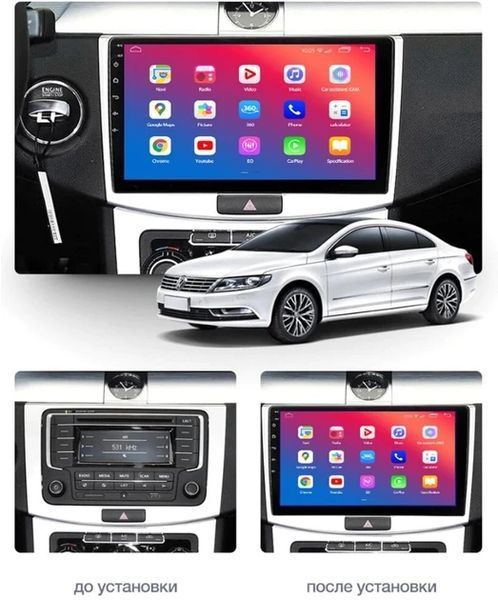Штатний головний пристрій EasyGo VW1002-F50 Volkswagen Passat (B6, B7) 2005-2014, CC 2012-2018 (EG VW1002-F50 EG VW1002-F50 10 inch фото