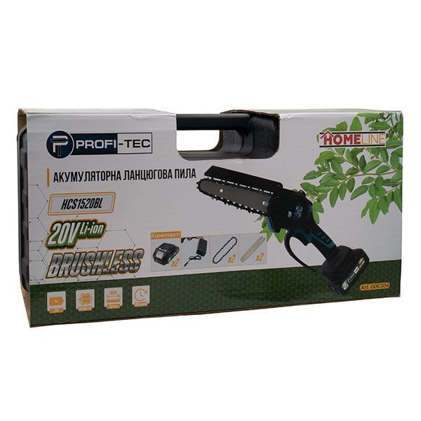 Акумуляторна ланцюгова пила PROFI-TEC HCS1520BL HomeLine (2&times;PT2020HL (2.0 Аг), зарядний пристрій) 006304P фото