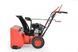 Снігоприбирач бензиновий HECHT 9556 HECHT9556 фото 4