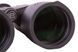 Бінокль Bresser Condor 10x50 UR Coating WP (1821051) 929462 фото 5