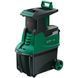 Подрібнювач Bosch AXT 22 D (0600803003) 0600803003 фото 2