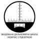 Бінокль SIGETA General 10x50 Camo floating/compass/reticle морський 65860 фото 2