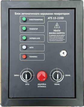 Блок автоматики Hyundai ATS 15-220D -25A ATS 15-220D -25A фото