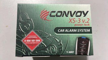 Автосигнализация Convoy XS-3 v.2 58595 фото