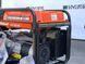 Генератор електроенергії Unicraft PG-E 30 SRA PG-E 30 фото 3