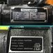 Монтажная пила WorkMan MC4002 с ременной передачей 45870 фото 7