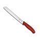 Кухонний ніж Victorinox Swiss Classic для хліба 21 см 6.8631.21B 6.8631.21B фото 2