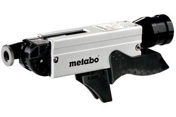 Магазин для шуруповертов Metabo SM 5-55 (Безкоштовна доставка) 631618000 фото