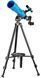 Телескоп Bresser Junior 70/400 Blue з адаптером для смартфона + рюкзак (8850610WX) 930857 фото 3
