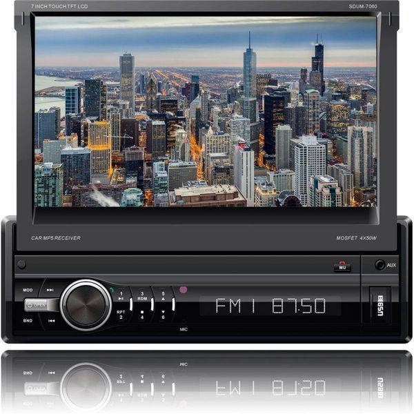 1DIN магнітола SHUTTLE SDUM-7060 Black/Multicolor 56152 фото