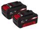 Акумулятори 2 шт 18V Einhell PXC Twinpack 4.0 Ah (4511489) 4511489 фото 1