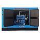 Генератор дизельний PROFI-TEC RDSG30-3 Power MAX (30 кВА/24 кВт, двигун RICARDO, Great Britain) 005032P фото 4