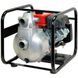 Мотопомпа високого давления Koshin SERH-50V 3,2кВт (0129239) 129239 фото 2