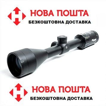 Прицел оптический Sig Optics Whiskey 3 3-9x50mm HellFire QuadPlex SOW33205 SOW33205 фото