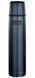 Термос Thermos FBB-1000BС 5010576853288 фото 1