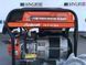 Електрогенератор Unicraft PG-E 40 SRA PG-E 40 фото 2
