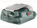 Аккумуляторный адаптер Metabo PA 14.4-18 LED-USB 600288000 600288000 фото 2